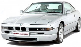 Ремонт Стартера Bmw (БМВ) 840